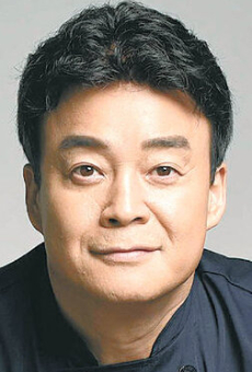 Пэк Чон-вон