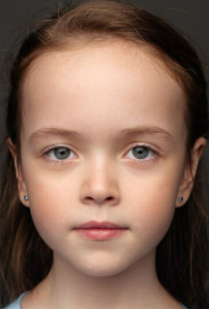 Герда Пугачева