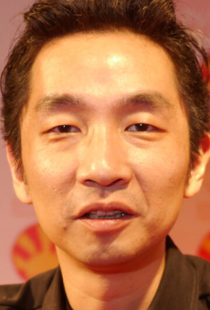 Акира Ямаока