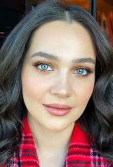 Гюльсим Али