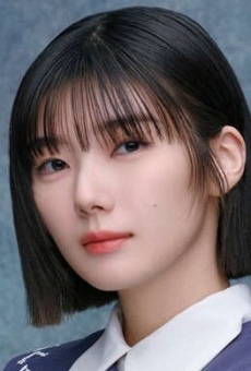 Карин Фудзиёси